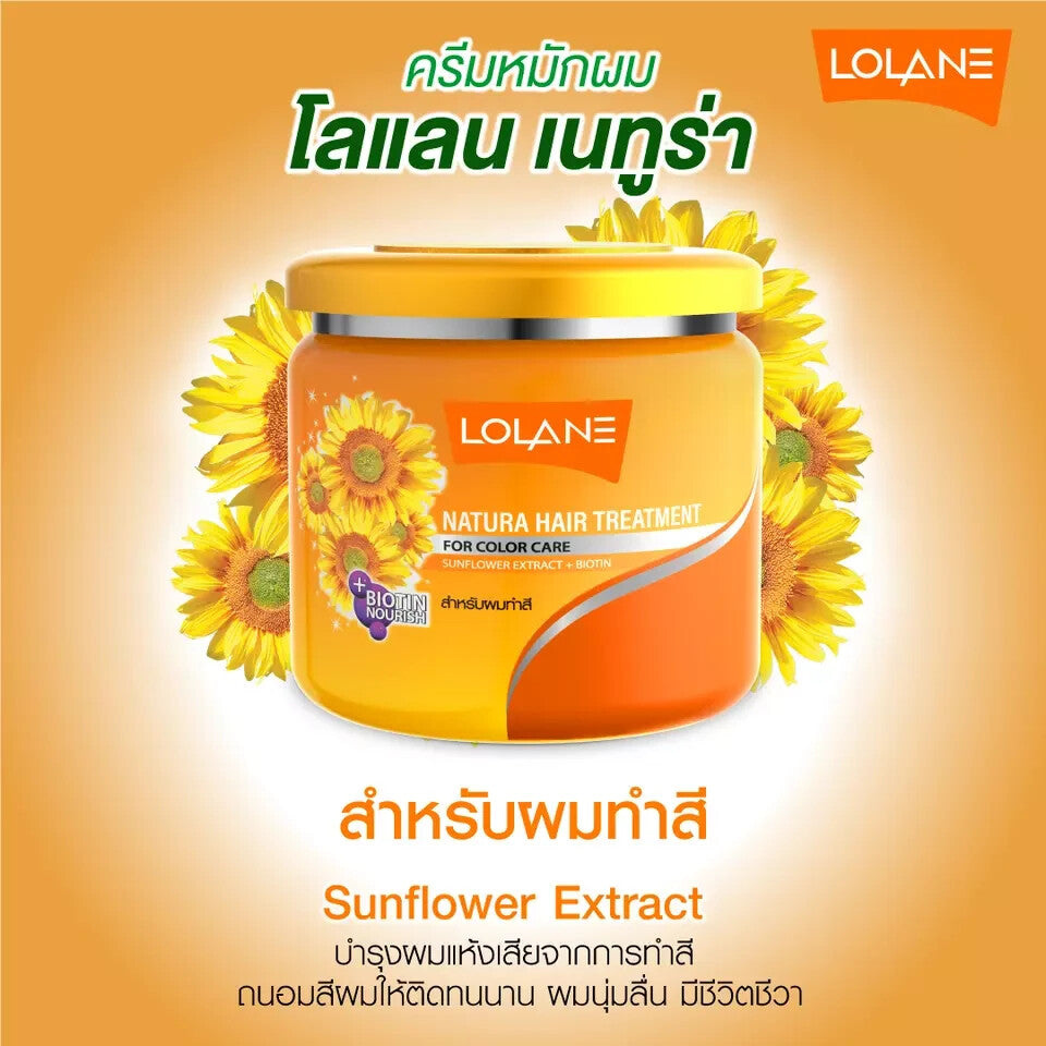 Lolane Natura Hair Treatment with Sunflower Extract – 500g Lolane