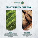 Himalaya Purifying Neem Face Wash-150ml