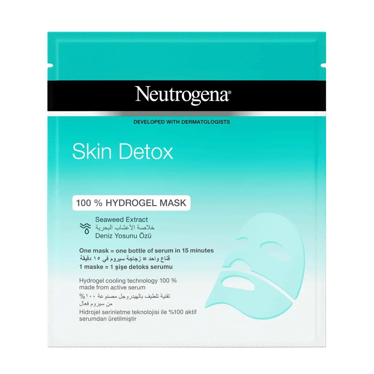 Neutrogena Skin Detox Hydrogel Mask Neutrogena