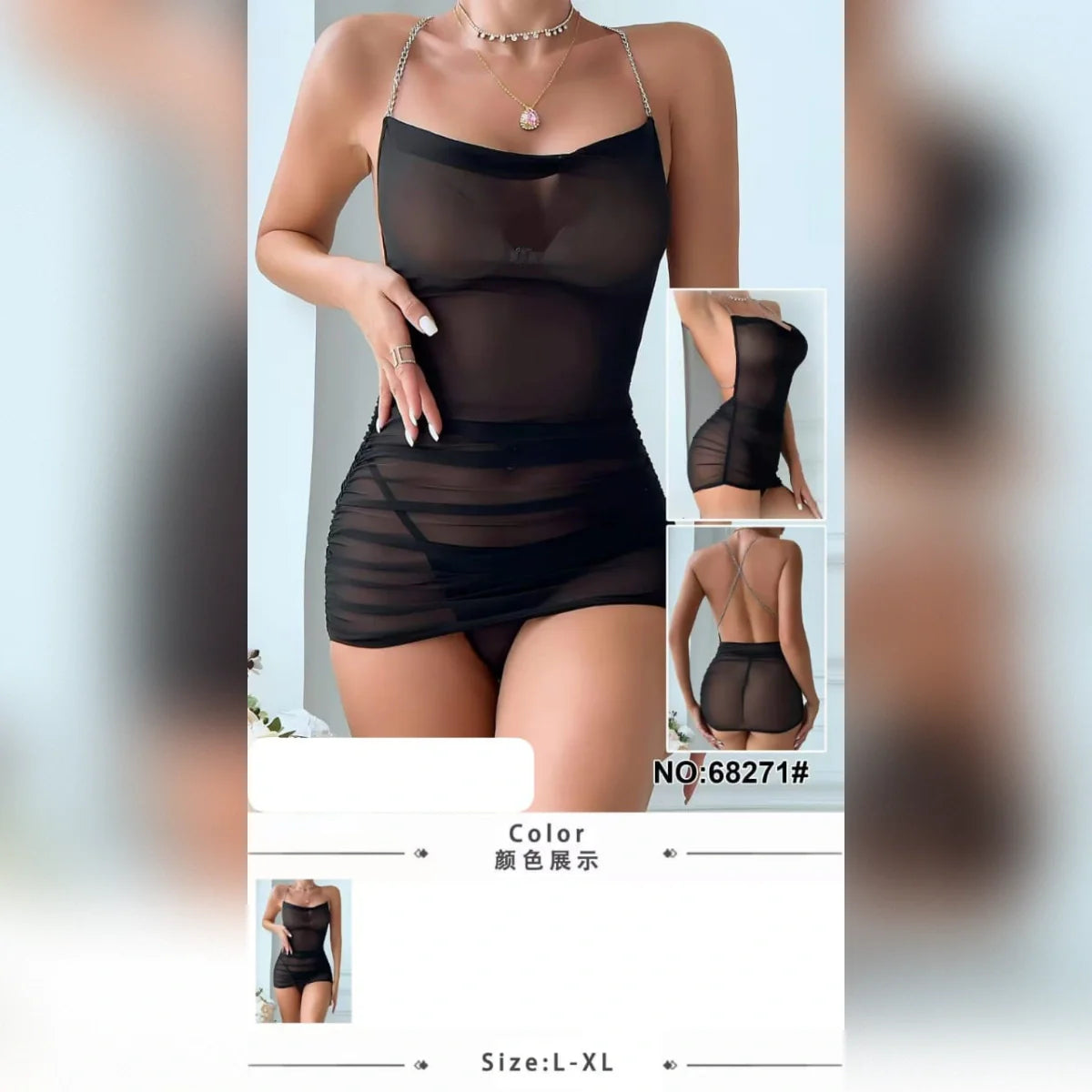 Black sheer mesh bodycon mini lingerie dress Cosmia.pk