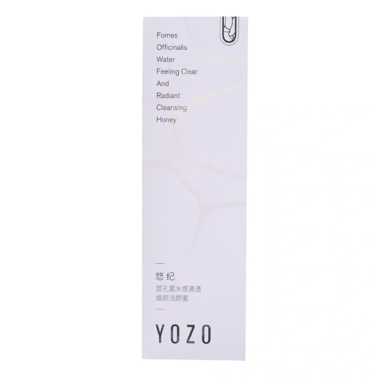 YOZO Honey Cleansing and Brightening Face Wash Yozo