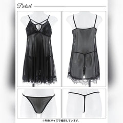 black lace lingerie set - 8229 Cosmia.pk