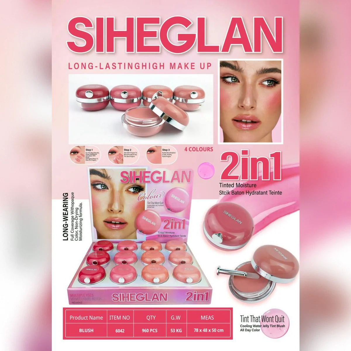 Siheglan 2in1 Tinted Moisture Siheglan