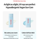 Tocobo Bio Watery Sun Cream SPF50+ 50ml - MADE IN KOREAN