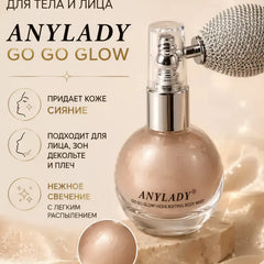AnyLady Go Go Glow Highlighting Body Mist ANYLADY