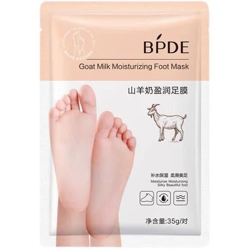 BPDE Goat Milk Moisturizing Foot Mask BPDE