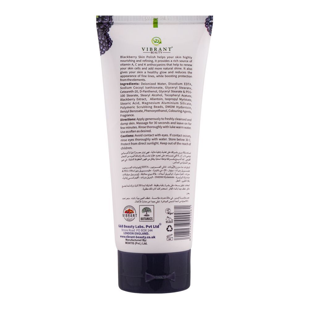 Vibrant Beauty Brightening Blackberry Exfoliating Skin Polish - 150ml Vibrant Beauty
