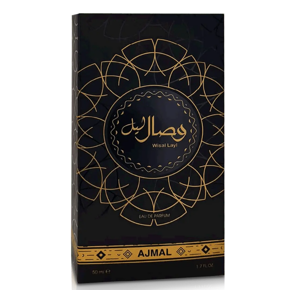 Wisal Layl perfume - By AJMAL 50ML Ajmal
