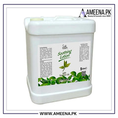 Soothing Lotion 5 Ltr Soft Touch