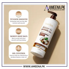SADOER Nourishing Coconut Oil Mites & Acne Removal Shower Gel 500ml Sadoer