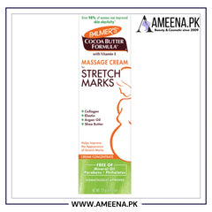 Palmer’s Cocoa Butter Massage Cream for Stretch Marks 125g Palmer's