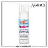 Palmer's Skin Success Dark Spot Correcting Facial Cleanser, 150ml